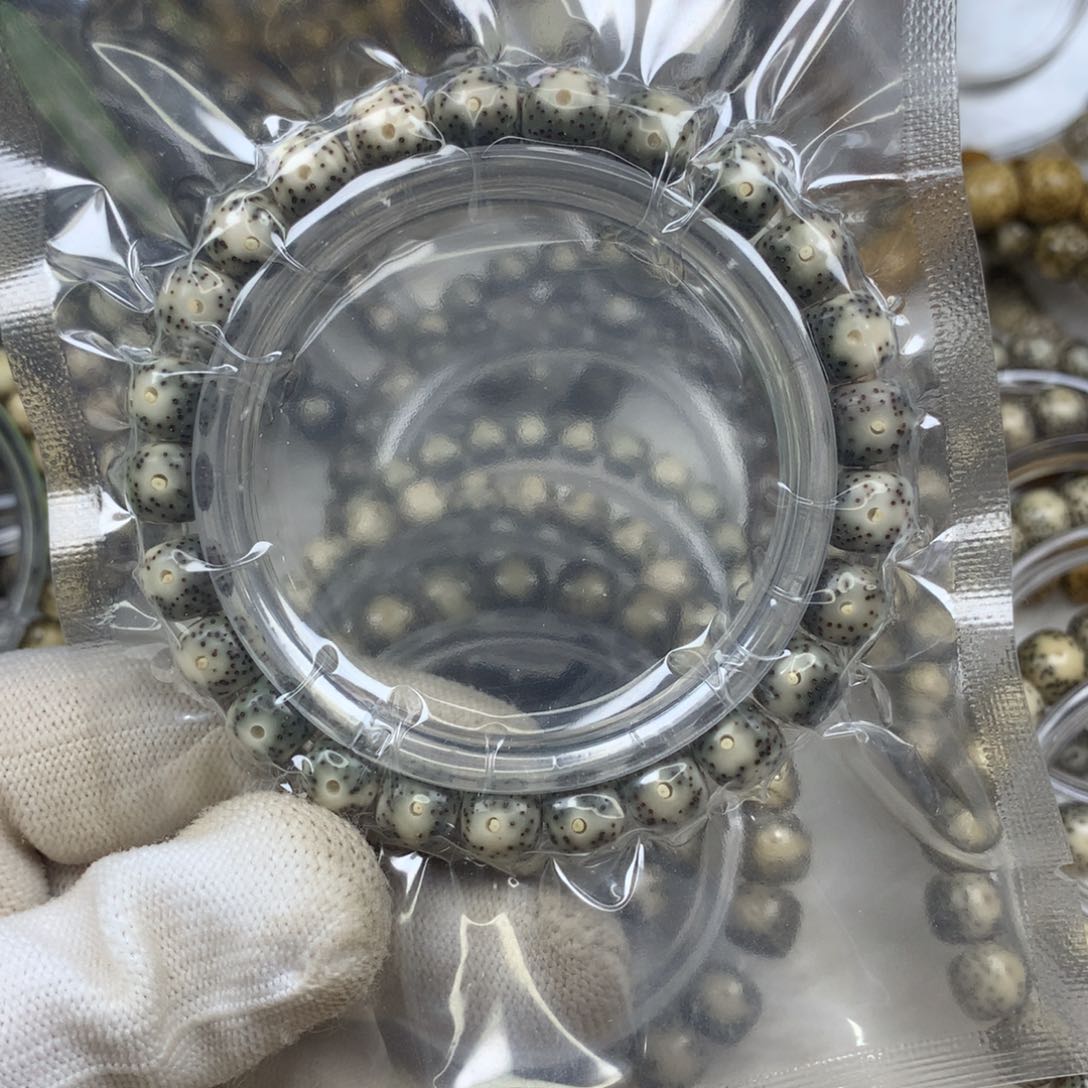 星月菩提手串8号散星青花瓷9×8