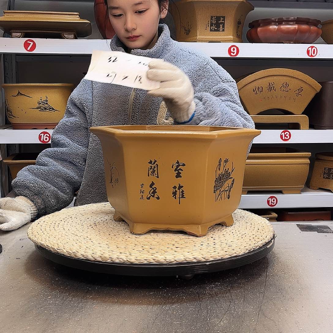 紫砂花盆紫砂花盆