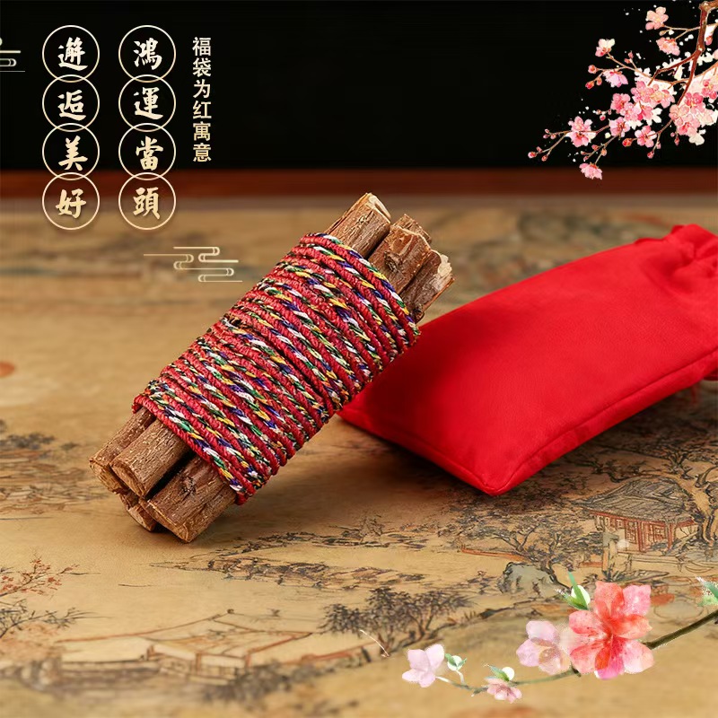 桃木枝条桃木段东南桃木树枝条