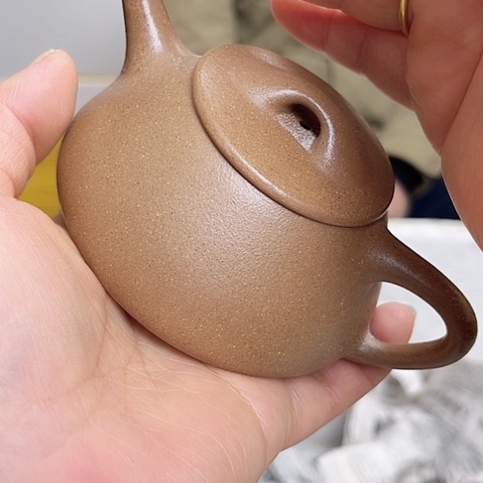 紫砂茶壶今天不知道