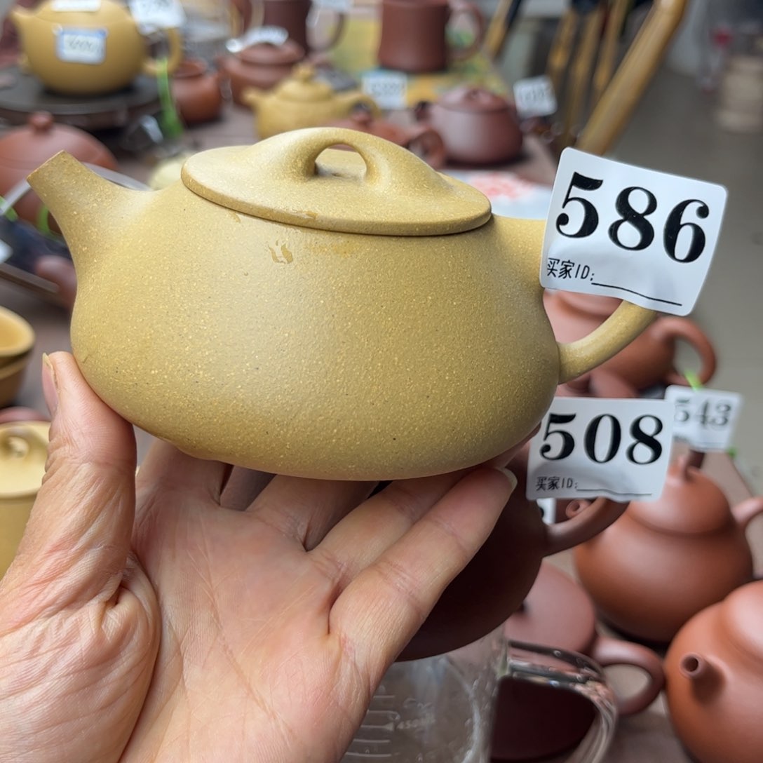 紫砂茶壶黄金段瑕疵280cc