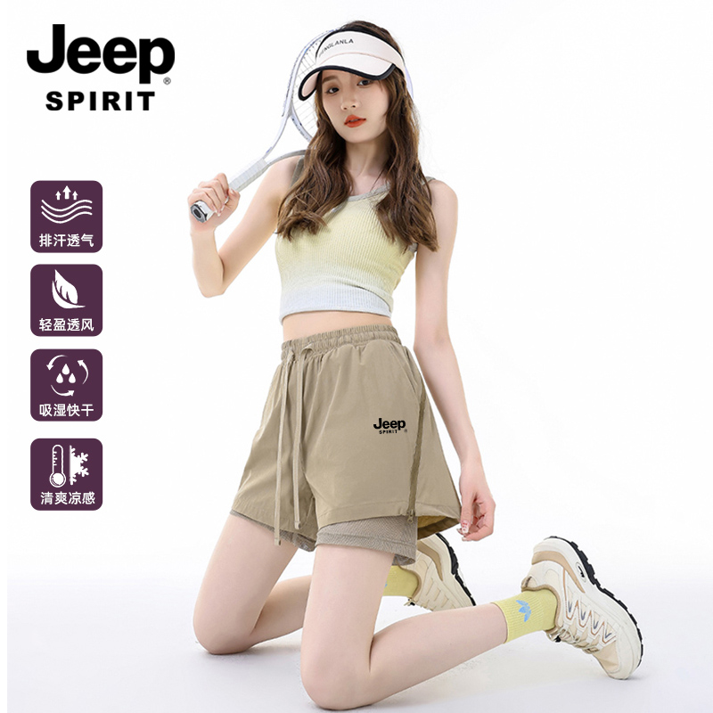 JEEP潮牌短裤男女大码锦纶新款夏季透气宽松户外薄款运动速干裤