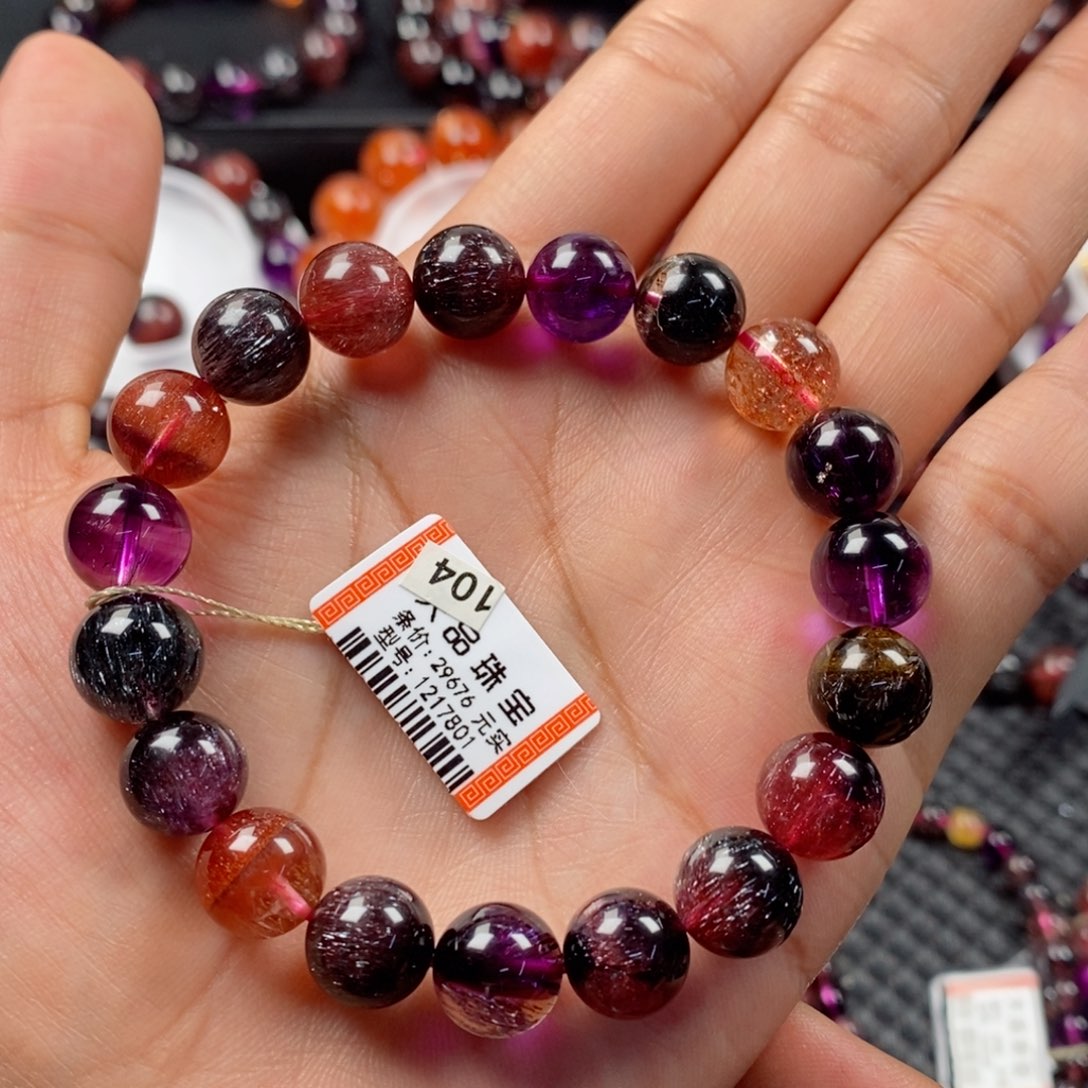 水晶手链未镶嵌黑加仑超七1217801