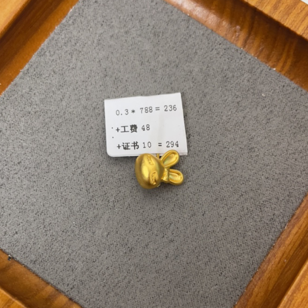 R01030兔子足金999 