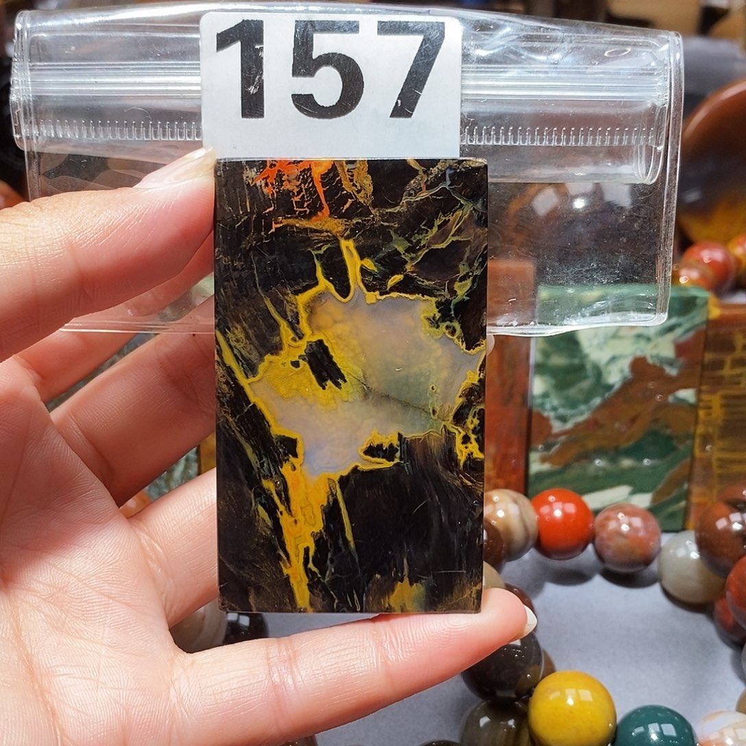 硅化玉天然北票硅化玉吊坠未镶嵌