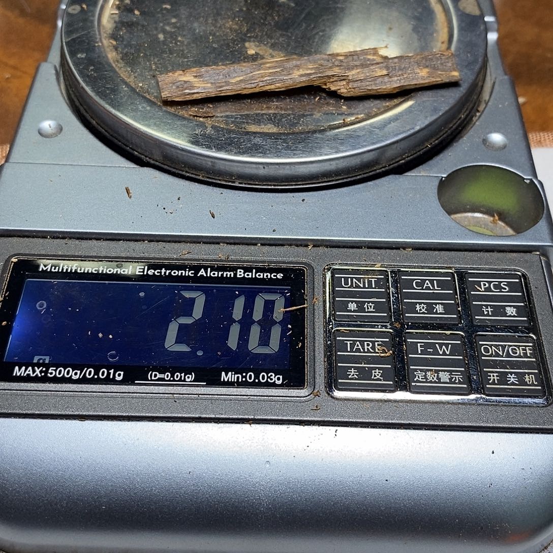 老东马精品香料一块（福利1226013