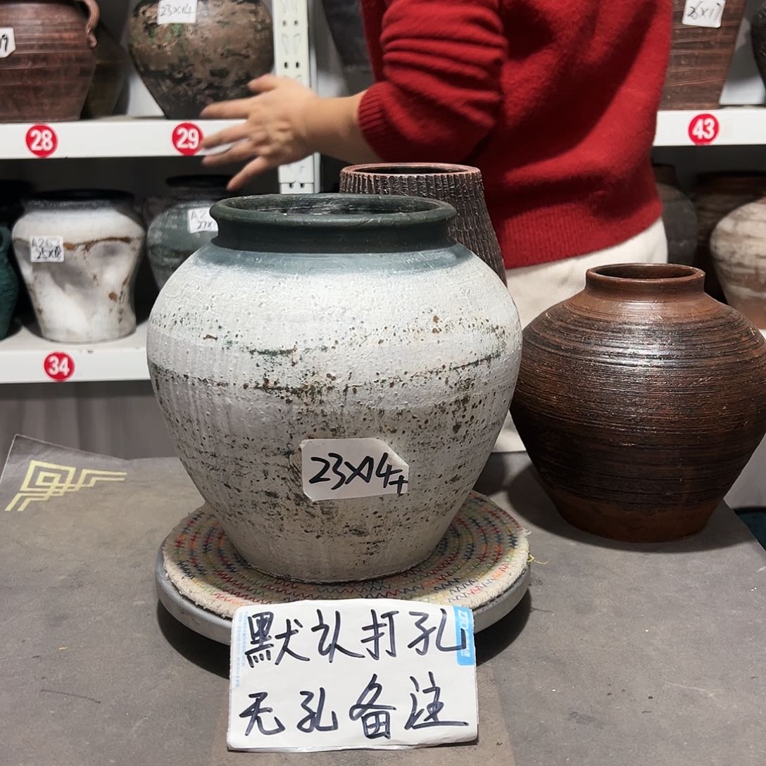 红陶41灰白默认打孔