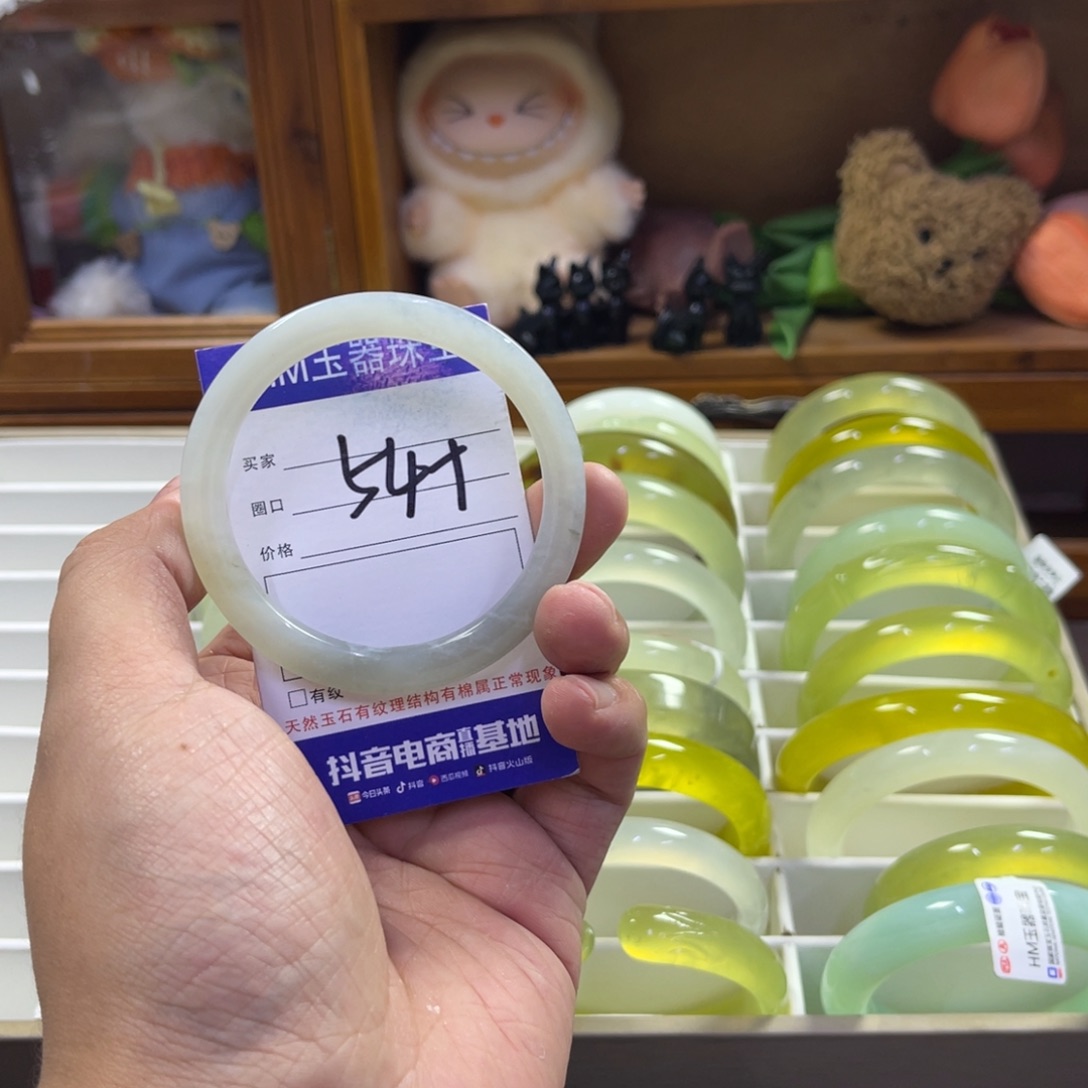 蛇纹石玉未镶嵌手镯265