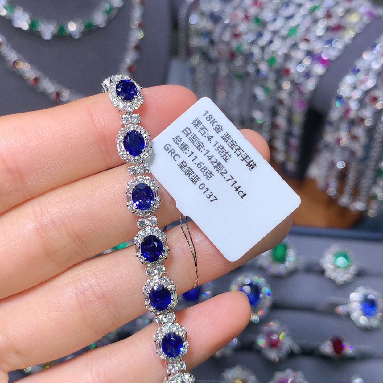 【闪购商品】蓝宝石手链18K金镶嵌