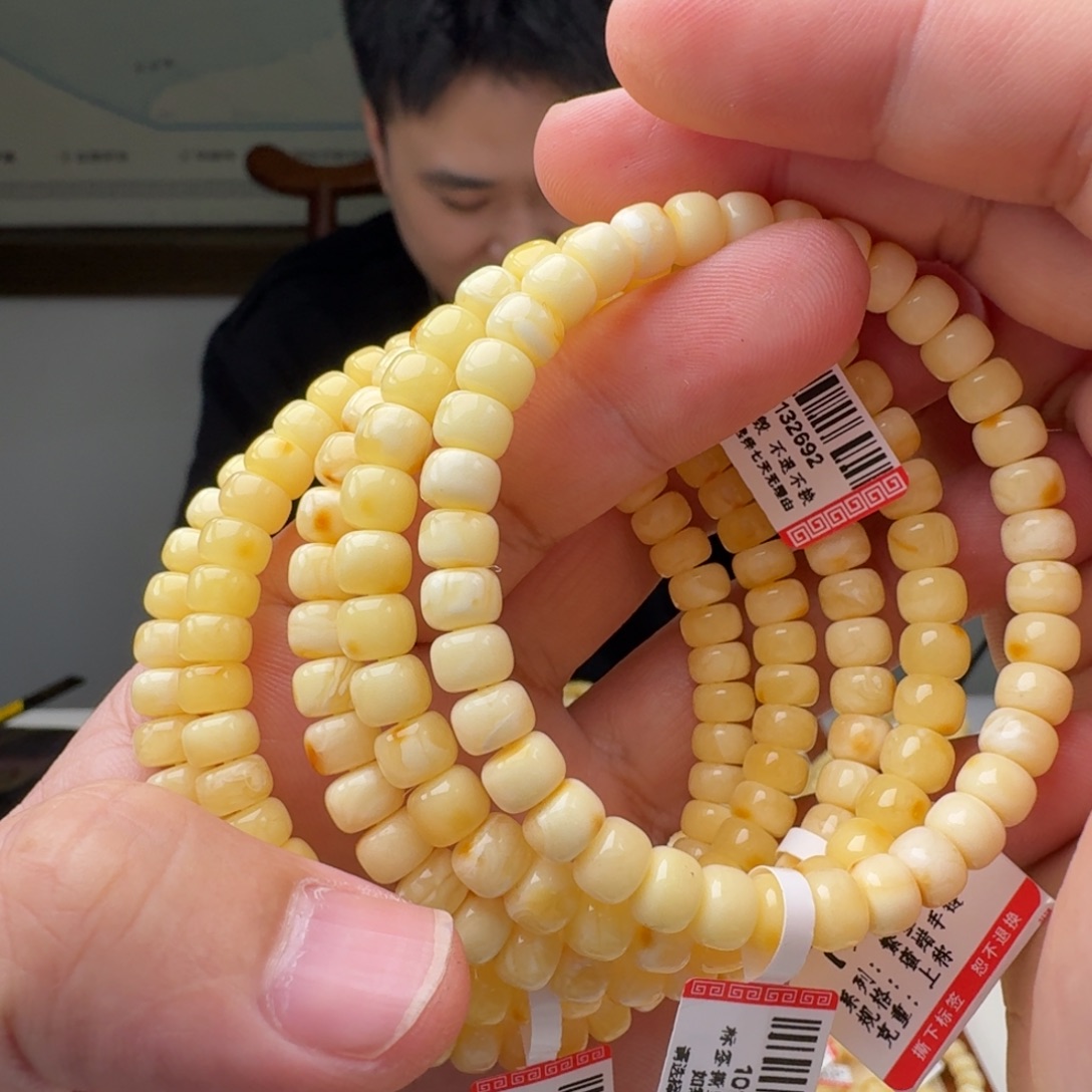 琥珀未镶嵌手链蜜蜡手串多样性发其一