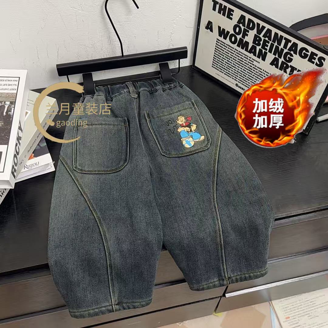 2025新款冬季牛仔裤长裤休闲中腰牛仔裤裤子宽松男宝加绒加厚韩版