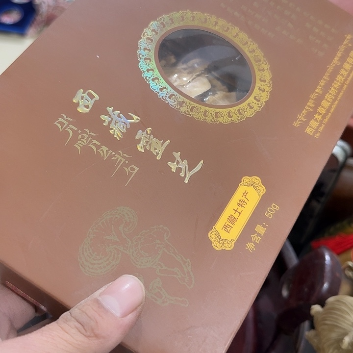 吴***潇扇子吃g恍恍惚惚哈哈哈哈哈哈