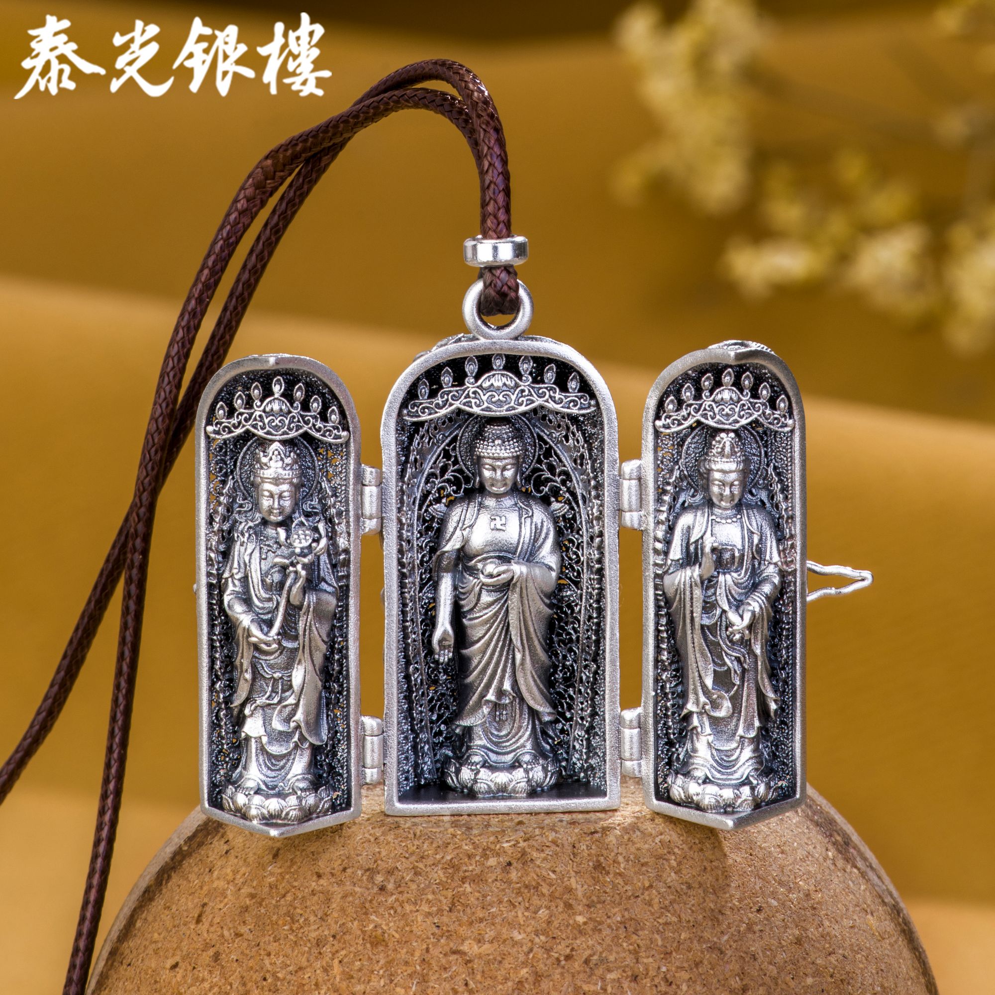 泰光银楼 吊坠足银 足银999西方三圣吊坠莲花佛可打开民族风银饰