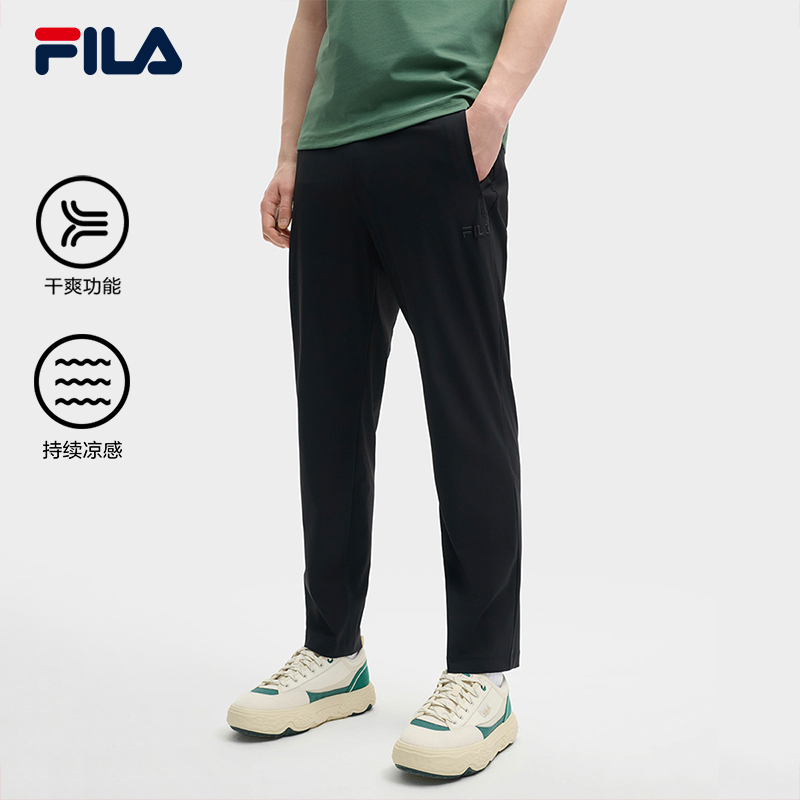Fila/斐乐男士【持续凉感运动裤】夏季速干透气弹力长裤F11M528604F