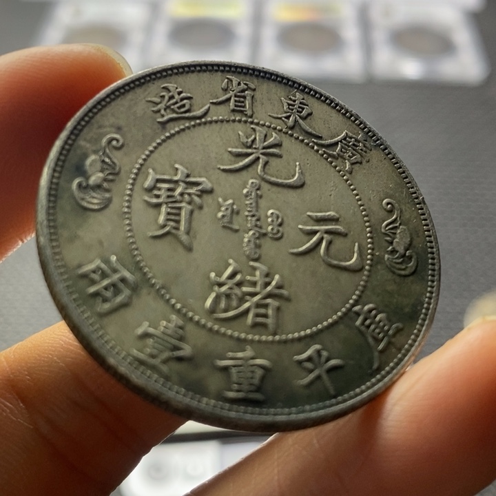 金属华缘工艺品摆件饰品