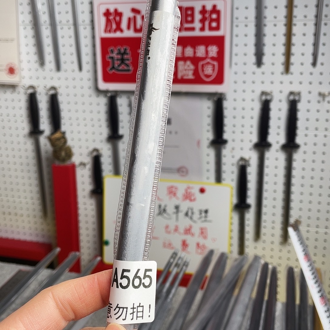 微瑕疵12寸一体成型超细纹花梨木手柄——565