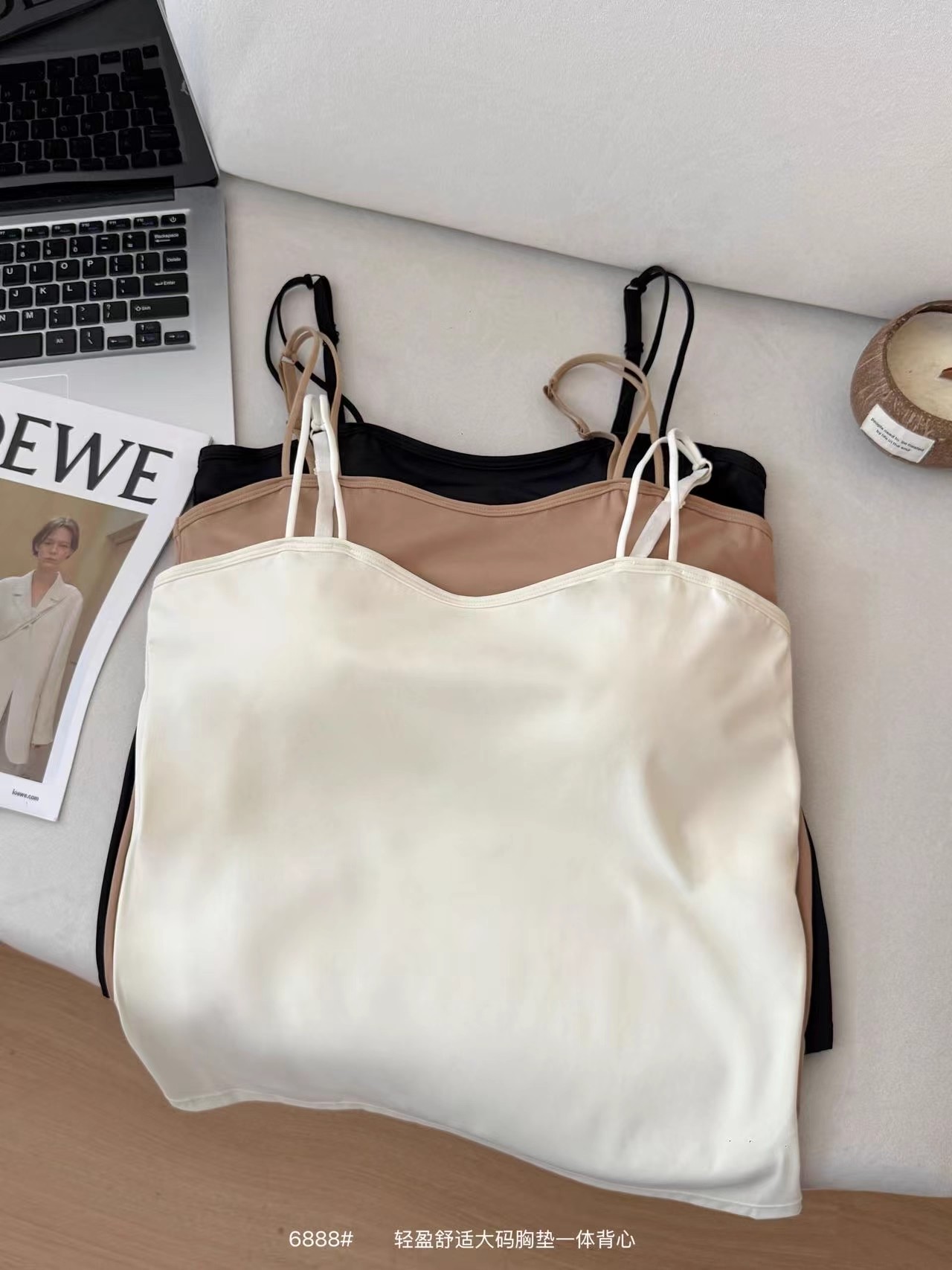 【8.11慧姐大码女装】2025新款吊带HSY6888-