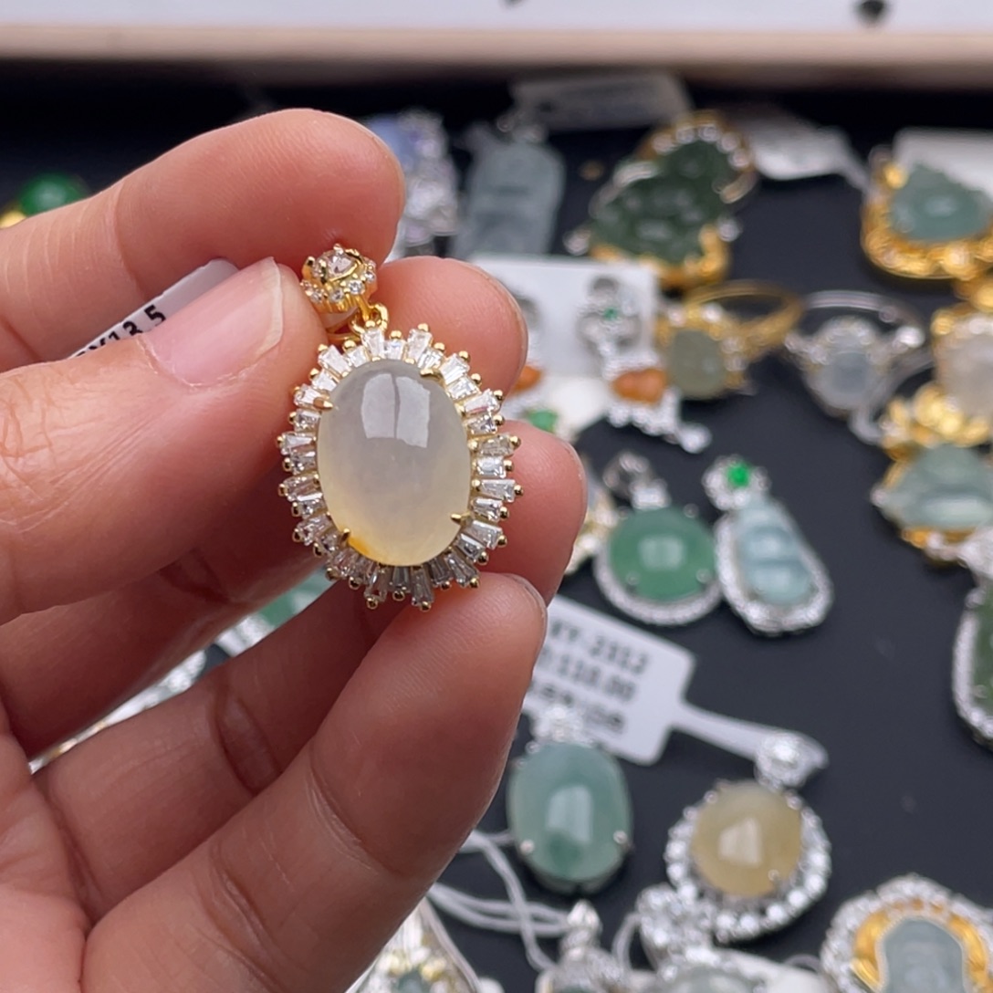 白***昼翡翠银S925镶嵌吊坠(不含链)