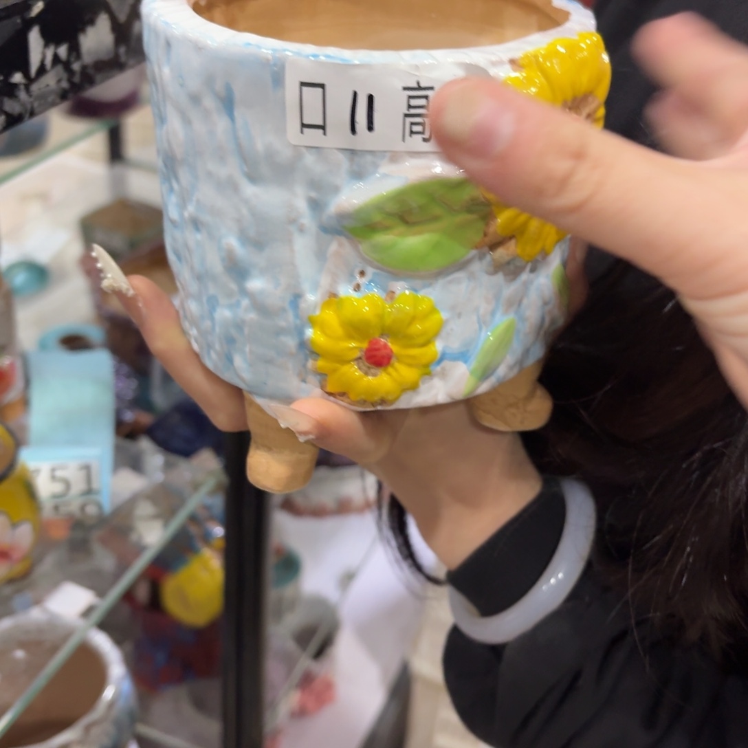 本场直播满百送个盆