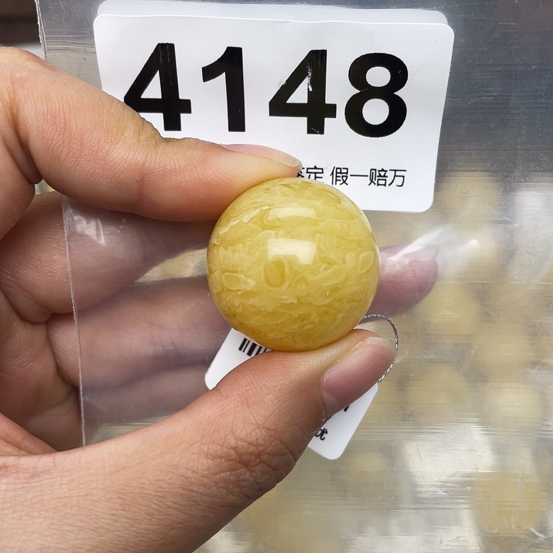 红***）蜜蜡未镶嵌珠宝奇石25.1