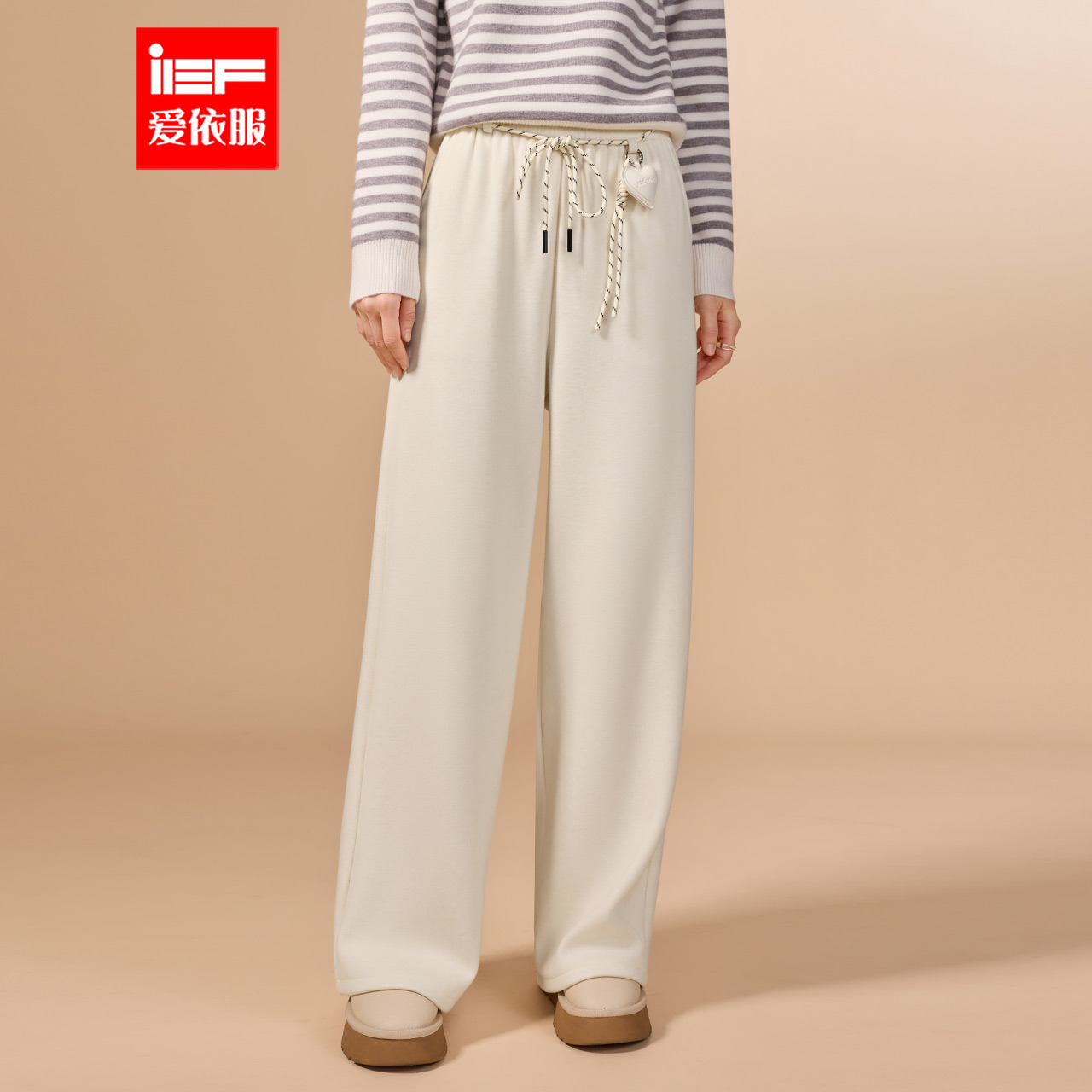 IEF/爱依服裤子2025冬季新款简约休闲慵懒风加绒加厚保暖阔腿裤