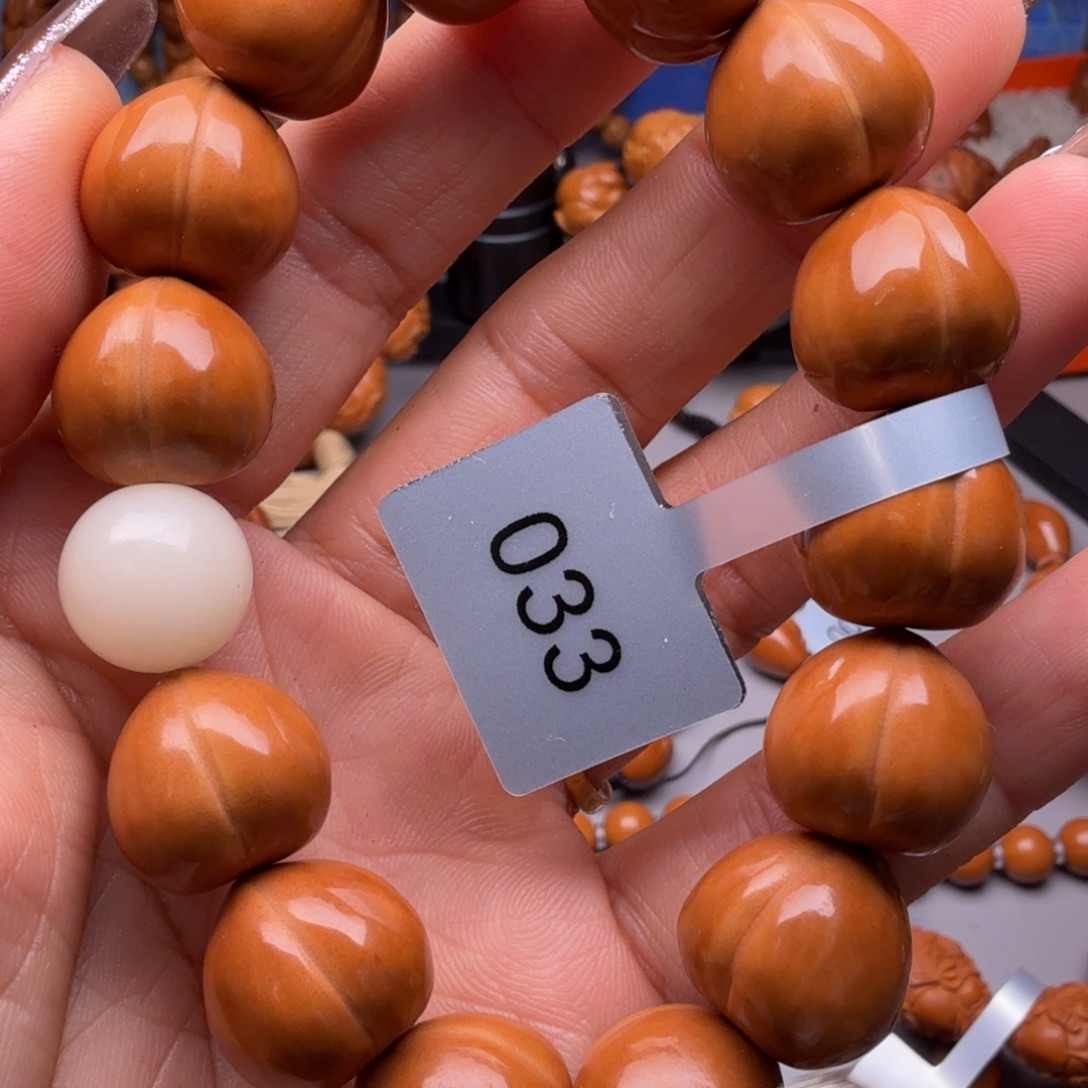 手串/手链橄榄核猴头