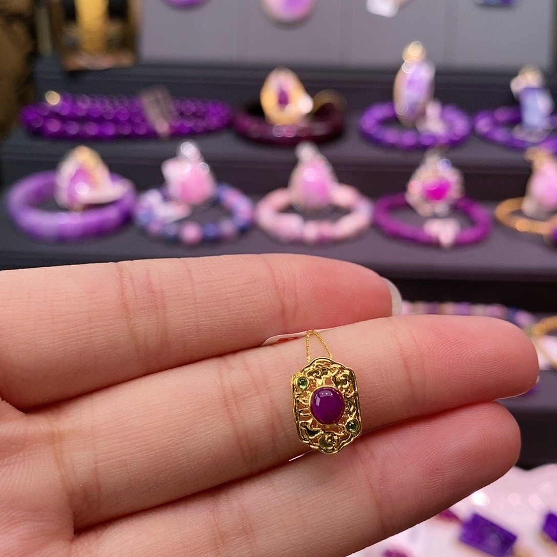 苏纪石（舒俱来）18K金镶嵌吊坠(不含链)