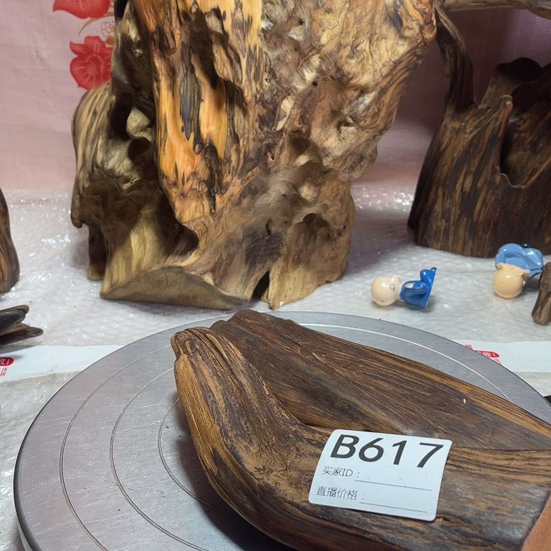 用***8玉土沉香香木摆香木