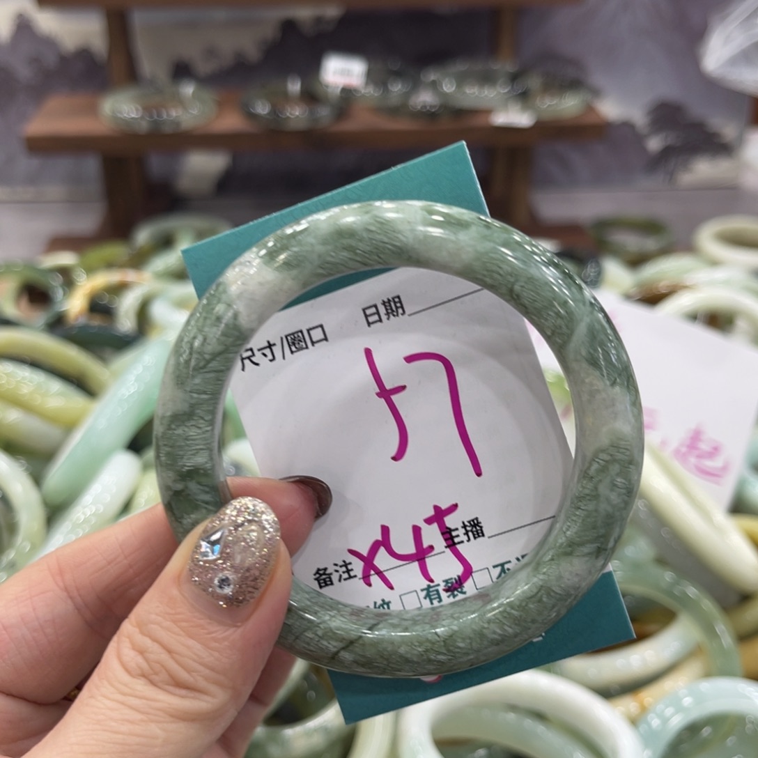 岫玉未镶嵌手镯手镯