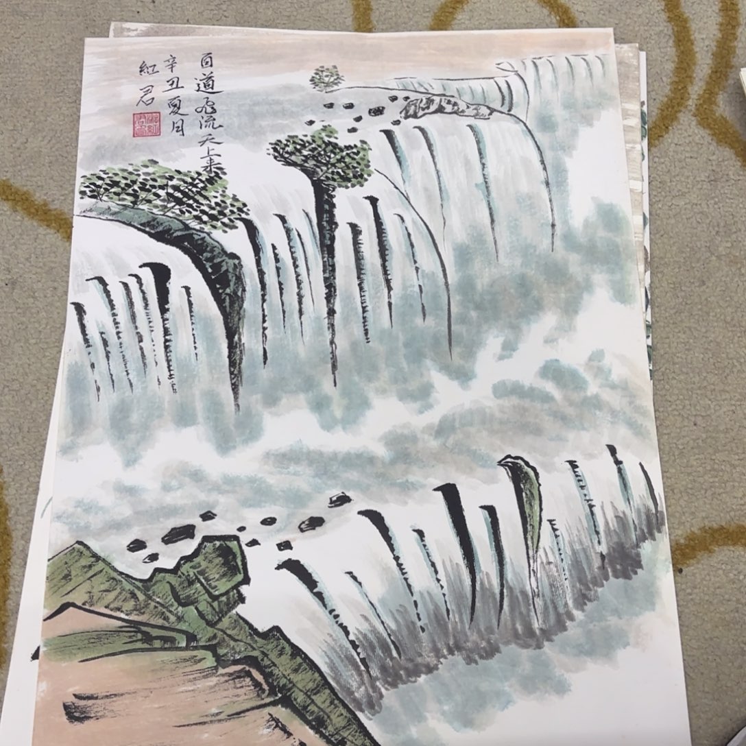 国画35-45卡纸作品艺