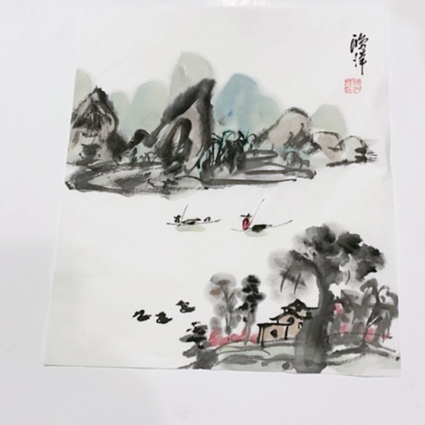 【闪购商品】一二三四五六七八九