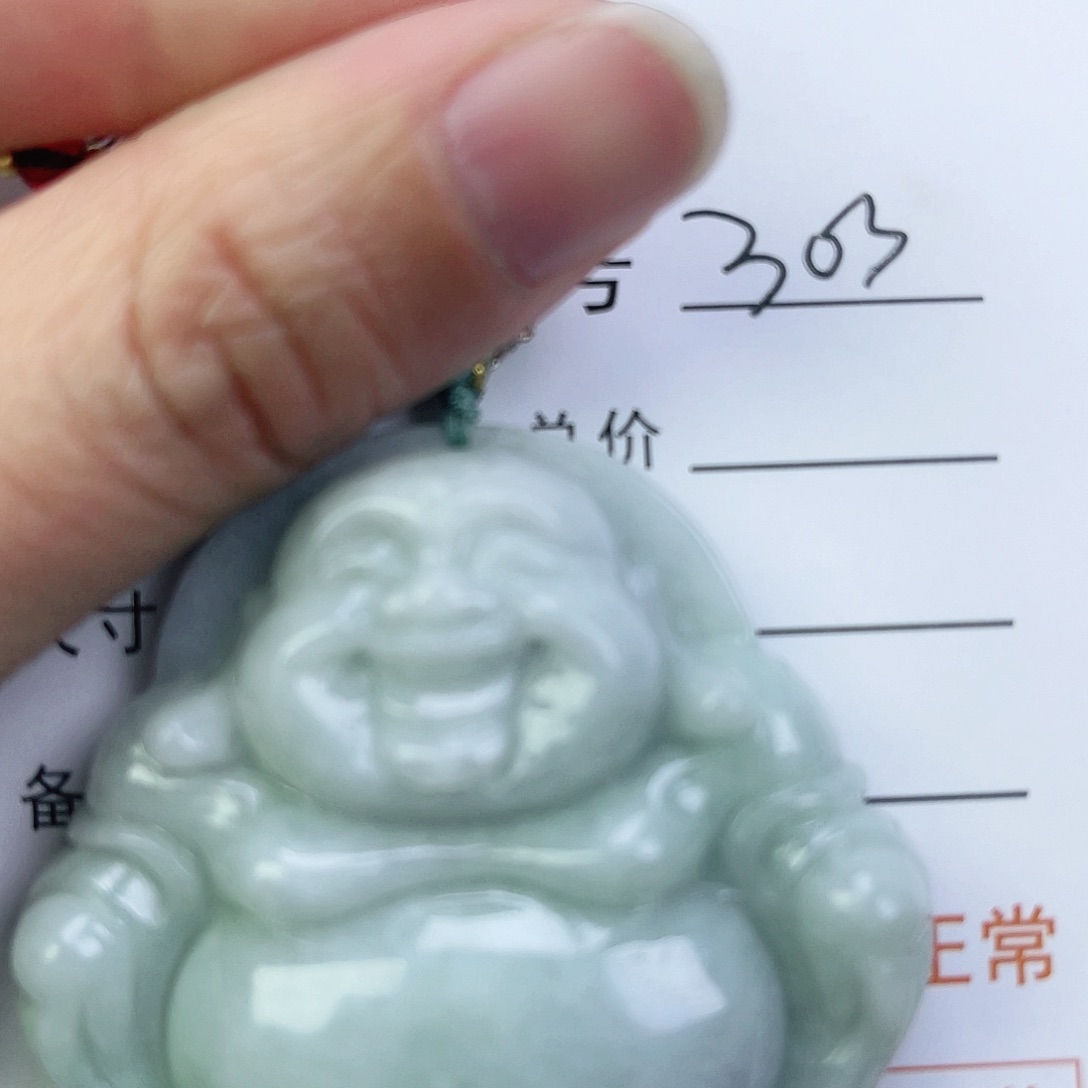 翡翠颈饰未镶嵌佛公