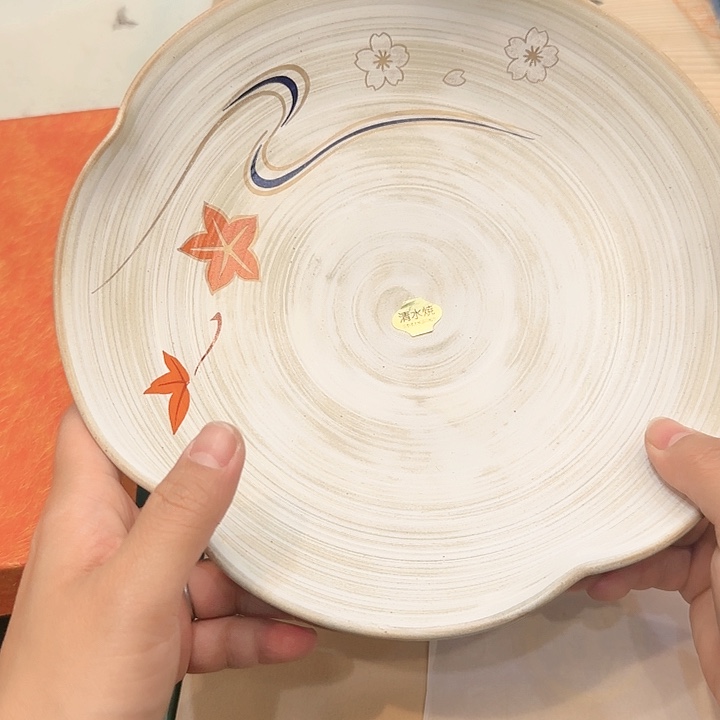 紫砂啊啊啊啊啊啊啊啊