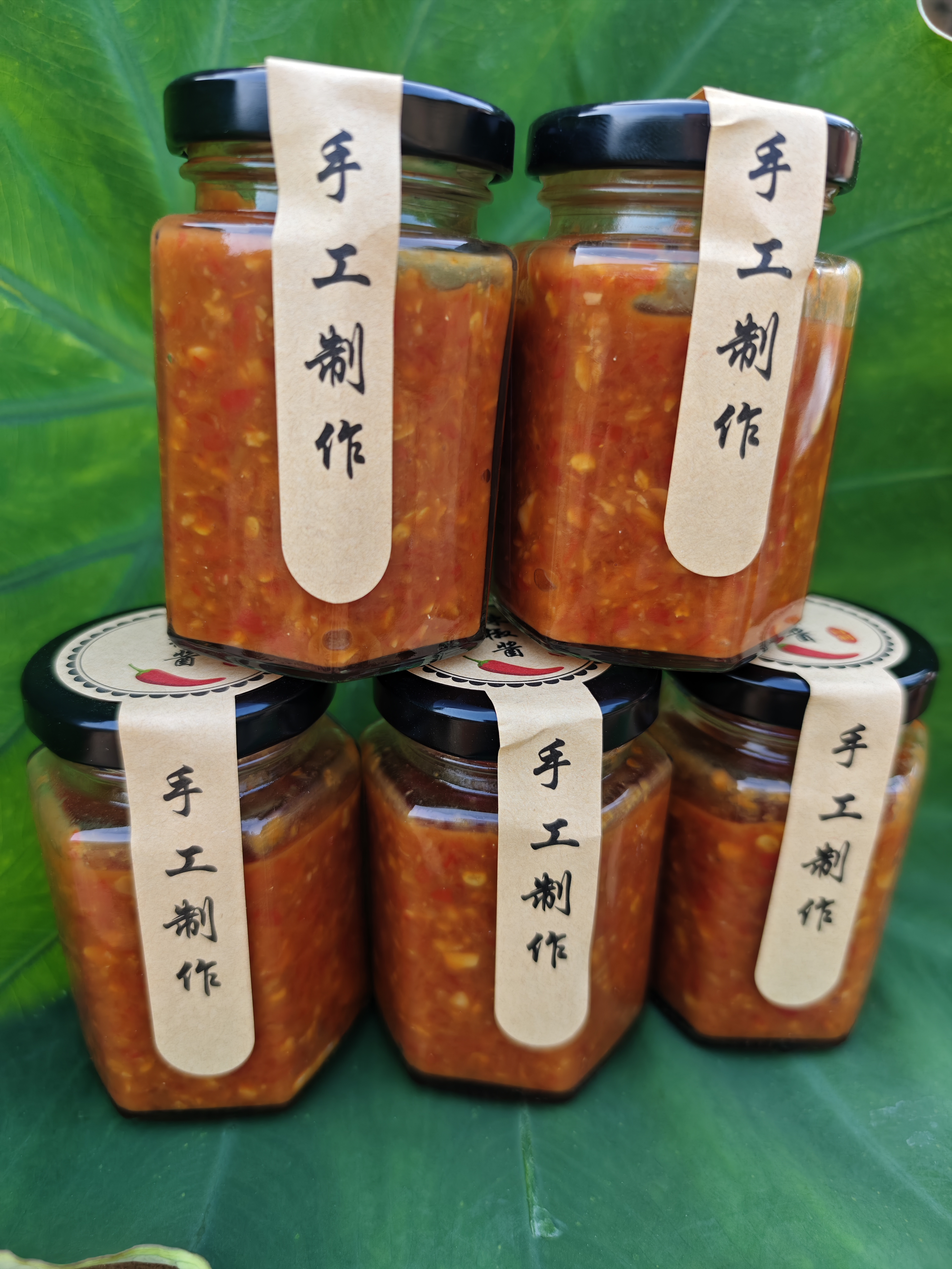 潮汕手工蒜蓉辣椒酱特辣下饭适用于猪脚饭肠粉拌面等