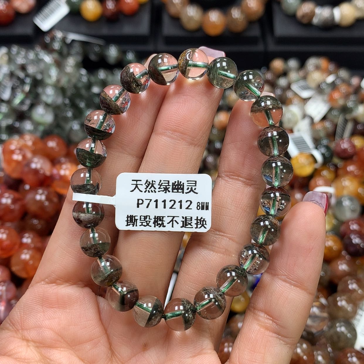 【闪购商品】水晶手链未镶嵌，