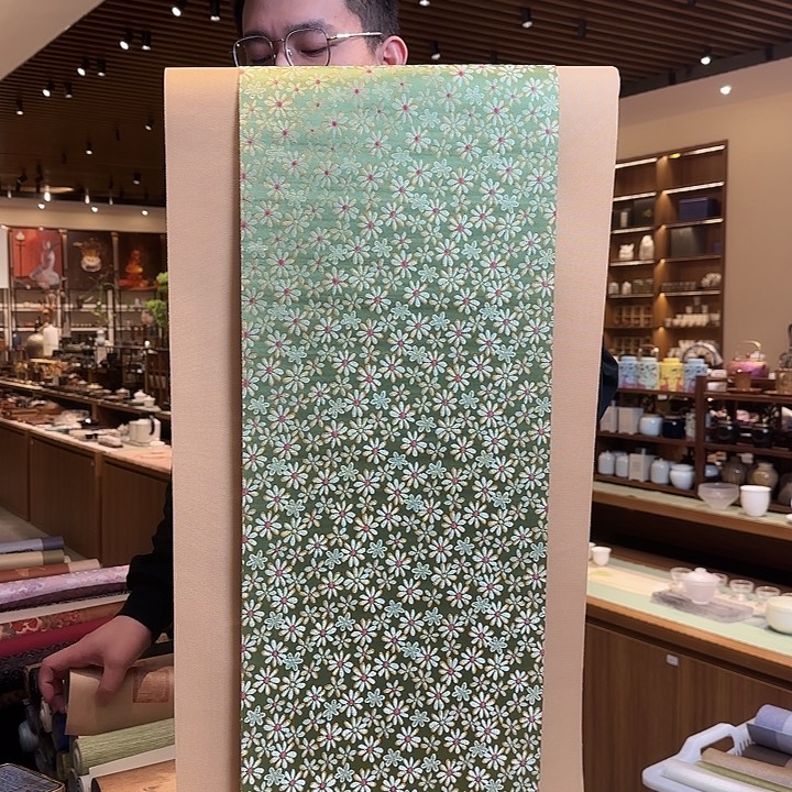 三米茶席底40底微瑕