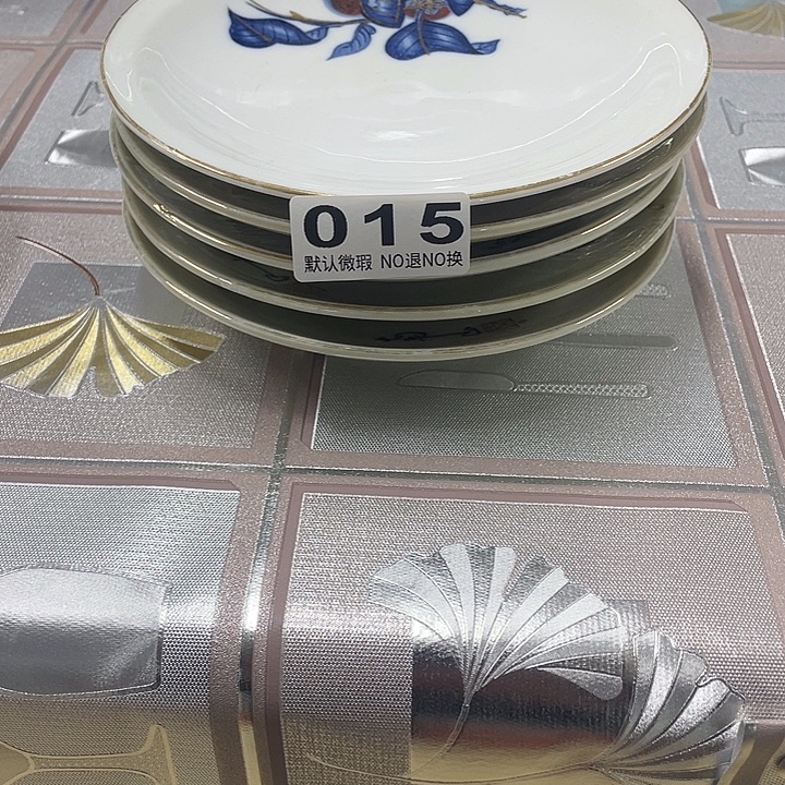 飞***2海外回流陶瓷感谢支持