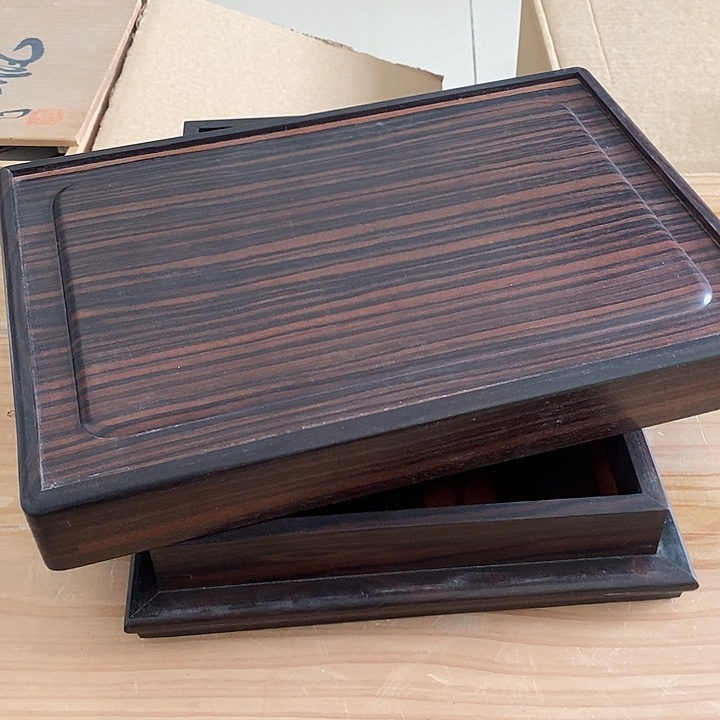 谢谢老板恭喜发财