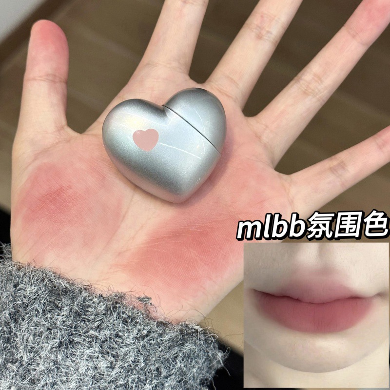 低饱和度氛围感~爱心唇泥嫩妹感哑光雾面丝绒唇釉学生党灰粉色