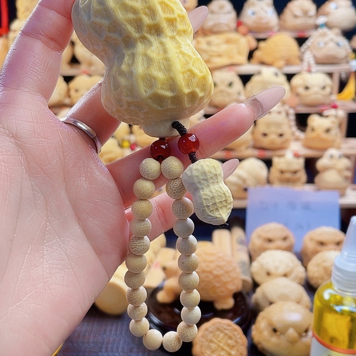 竹花生福利zzzzzzzz