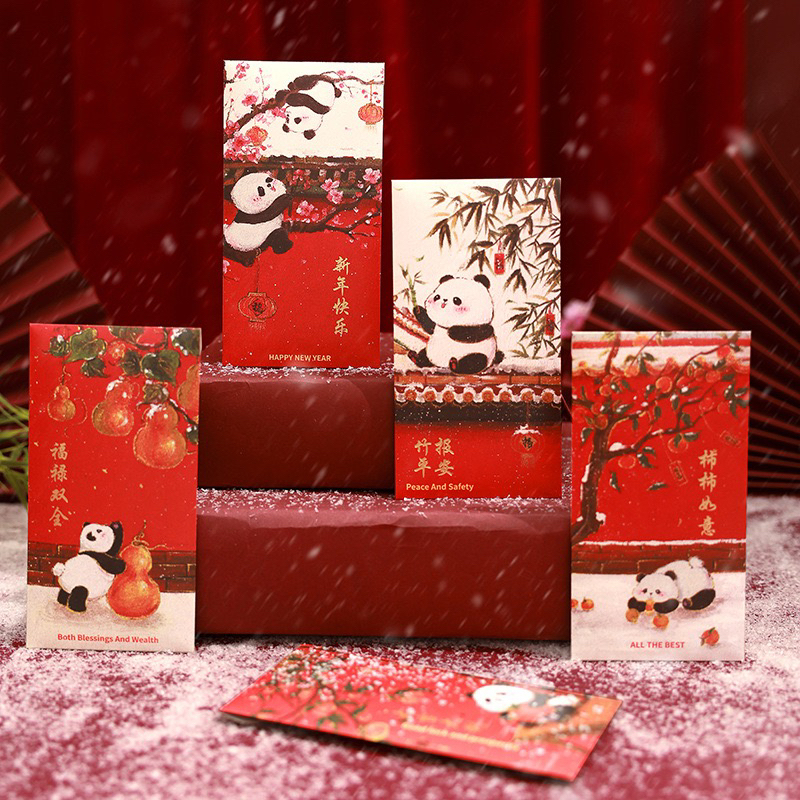雪景新年红包2026新款红包利是封大号加硬高档红包袋创意中国风