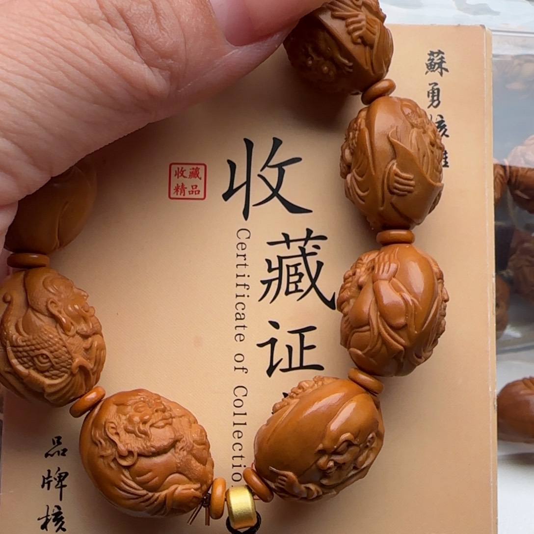 橄榄核手串/手链橄榄核