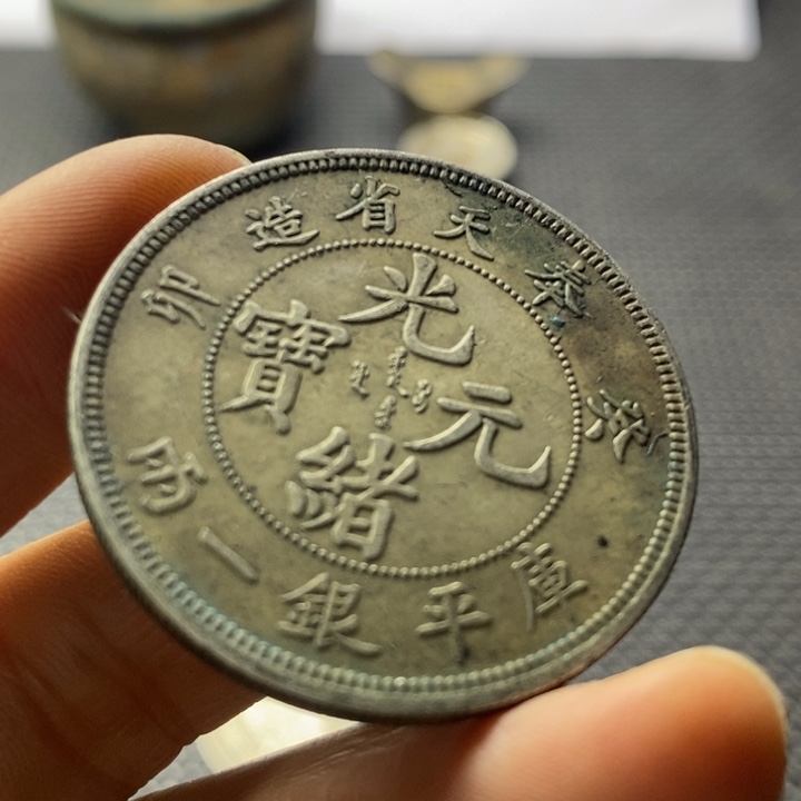 金属华缘工艺品摆件饰品