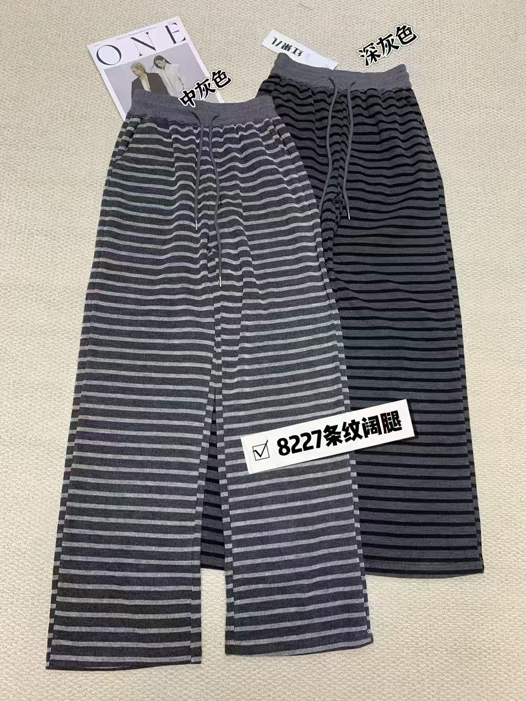 826 夏季女士时尚百搭条纹裤 F29 三楼