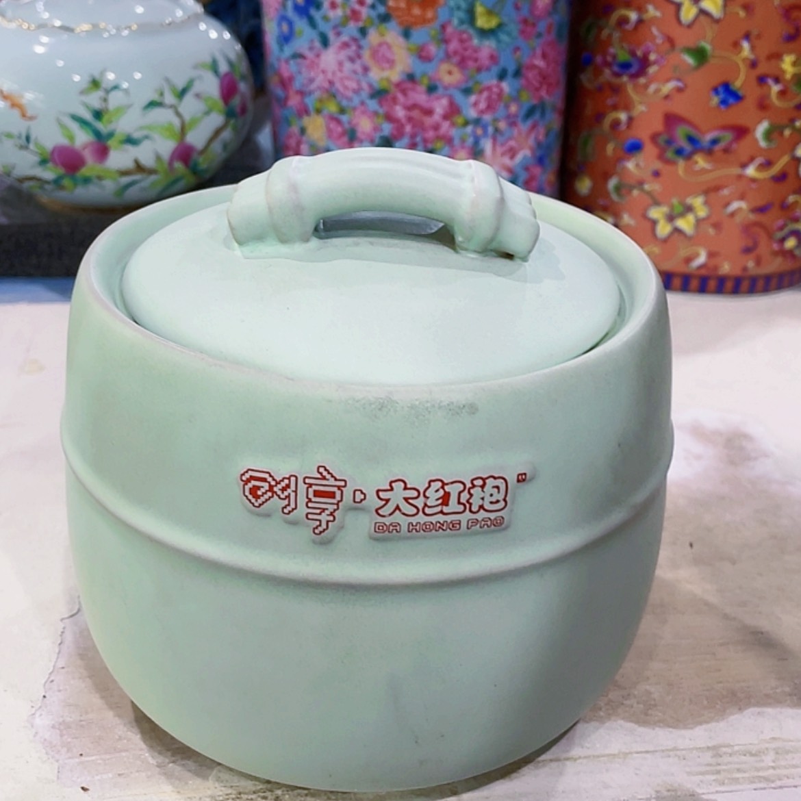 【闪购商品】罐陶瓷茶叶罐密封罐