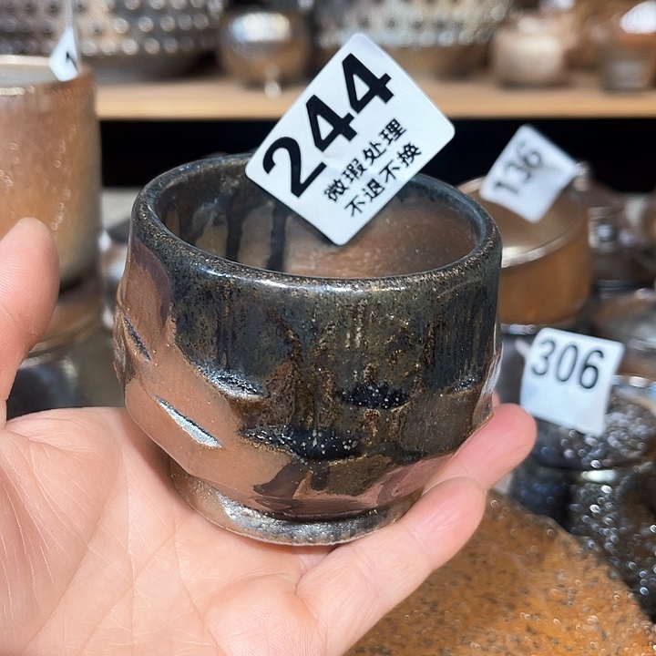 杯高温柴烧陶泥主人杯