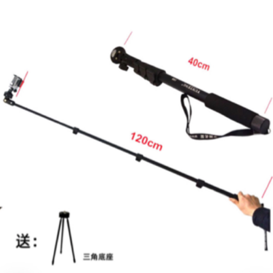 【宝爷传媒严选】188便携手持自拍杆拍照摄影加长杆