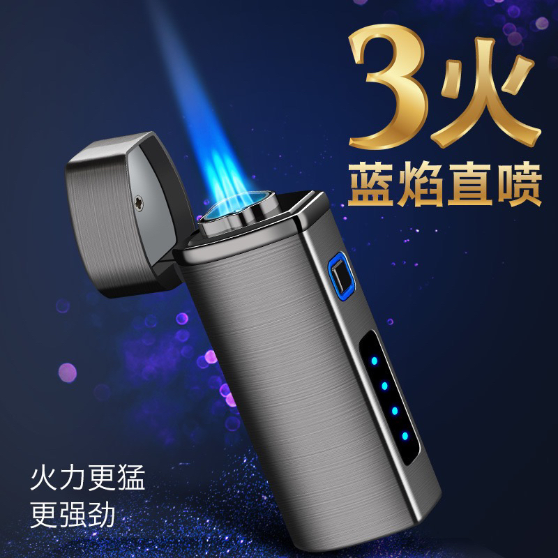 新款充气体打火机 金属砂轮三直冲蓝圆柱型礼盒装雪茄带锁打火机