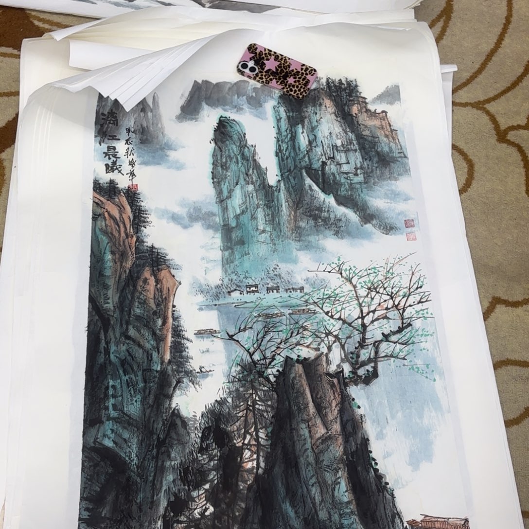 国画王有江三尺艺