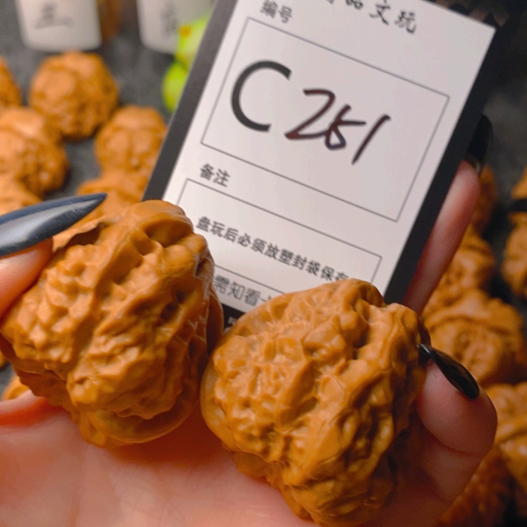 手串/手链核桃蛤蟆